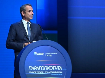 Μητσοτάκης από ΣΕΒ: Ο λαϊκισμός μπορεί ν...