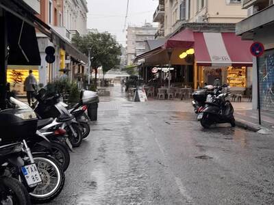 φωτογραφία FB/ Δημήτρης Αβράμης