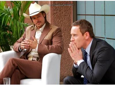 Από τις 21/11/2013 και στην Πάτρα η ταιν...