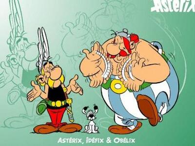 Ο Αστερίξ πάει ...μουσείο