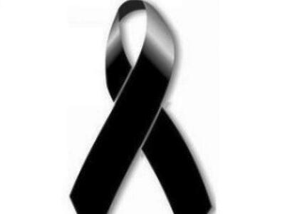 Έφυγαν από τη ζωή και θα κηδευτούν την Δ...