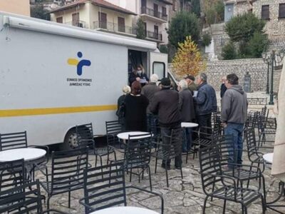 Αχαϊα: Στο Αίγιο η Κινητή Εμβολιαστική Μ...