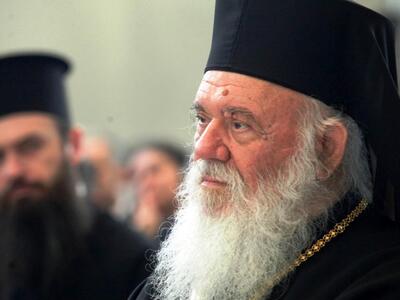 Συγχαρητήρια Ιερώνυμου για τις εκδηλώσει...