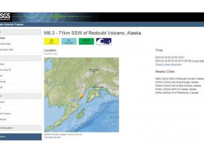 Σεισμός 6,3 R στην Αλάσκα
