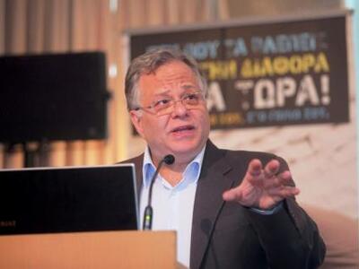 Νέα καμπάνια για την οικονομική στήριξη ...