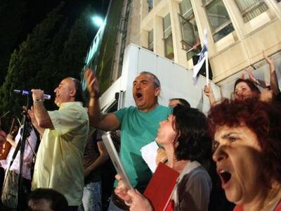 Οικολόγοι Πράσινοι: Θυσιάζουν την ΕΡΤ 