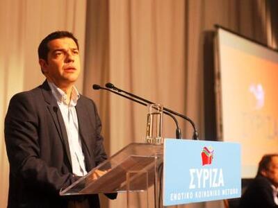 Τσίπρας: Συνολική δομική κρίση του συστή...