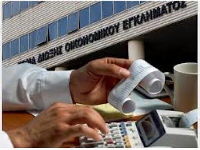 Τα...λαβράκια του ΣΔΟΕ σε διάφορες περιο...