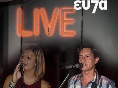 Ένα live διαφορετικό από τα άλλα, κάθε Σ...