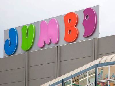 Πάτρα - Veso Mare: Στη Jumbo το εμπορικό...