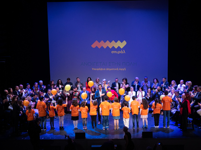 Δείτε νέες εικόνες από την παρουσίαση τω...