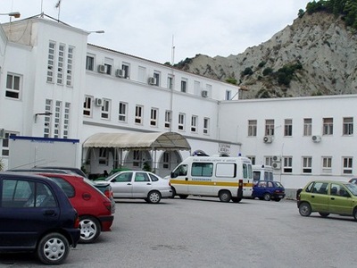 Το Νομαρχιακό Συμβούλιο Ζακύνθου, κλείνε...