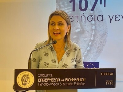 Στη συνέλευση του ΣΕΒ Δυτικής Ελλάδας κα...