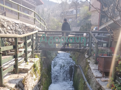 Επτάλοφος: Γραφικότητα, παράδοση και φύσ...