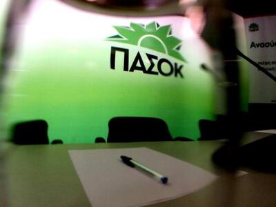 ΠΑΣΟΚ: Προτεραιότητα είναι τα συμφέροντα...