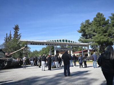 Φωτογραφία ΥΠΕΘΑ