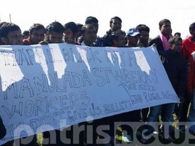 Συγκέντρωση διαμαρτυρίας 100 μεταναστών ...