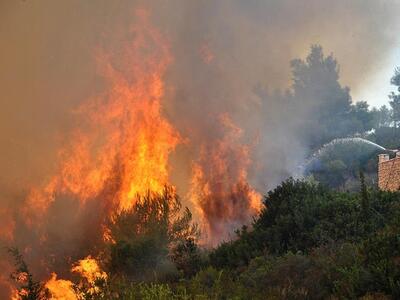 Κοντά στον πλήρη έλεγχο της φωτιάς στις ...