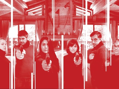 Τελευταίες παραστάσεις για το ¨Μάντεψε π...