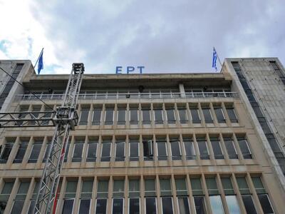 Άνοιξε η Μεσογείων – Φάρσα το τηλεφώνημα...