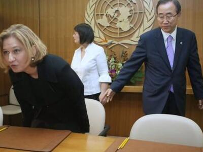 Η Λίβνι αισιοδοξεί για συνομιλίες με Παλαιστινίους