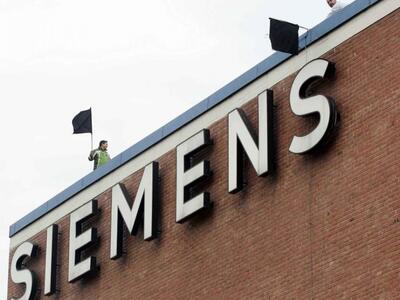 Ξεκινάει αύριο η δίκη της Siemens 