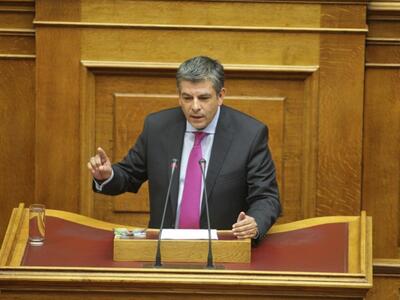 Θ. Παπαθεοδώρου: "Οι Εισαγγελικές Α...