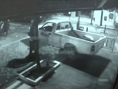 Αίγιο: «Είχα κάνει ειδική παραγγελία αλε...