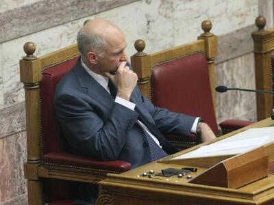 Παπανδρέου: Εσωκομματικές εκλογές σε τέσ...