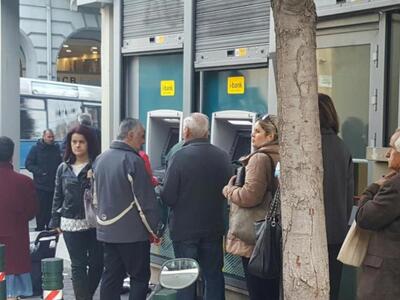 Πάτρα: Στις ουρές σήμερα οι συνταξιούχοι...