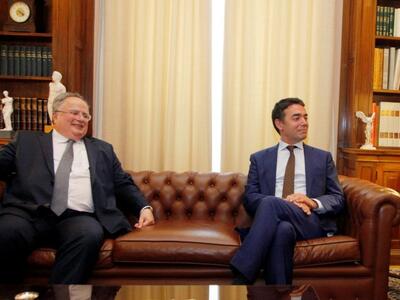 Σε εξέλιξη η συνάντηση Κοτζιά- Ντιμιτρόφ...