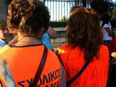 ΑΣΕΠ: Οι πίνακες διάθεσης - κατάταξης τω...