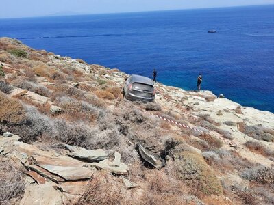 φωτο από ethnos.gr