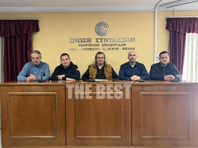 Πάτρα: Φωνή αγωνίας από τους Εκπαιδευτικ...