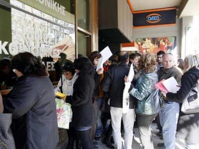 Δυτική Ελλάδα: Διαγράφουν απο τα μητρώα ...