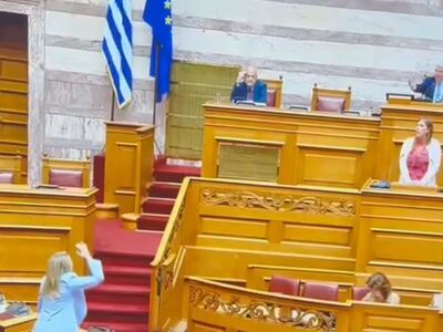 Ένταση μεταξύ Χριστίνας Αλεξοπούλου και ...