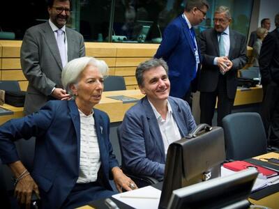 Επιβεβαίωσε το ΔΝΤ αίτημα της Ελλάδας γι...