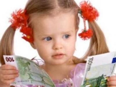 Ημερίδα με θέμα "Οικονομική κρίση κ...