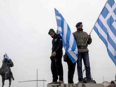 ΝΔ κατά ΕΡΤ για την κάλυψη του συλλαλητη...