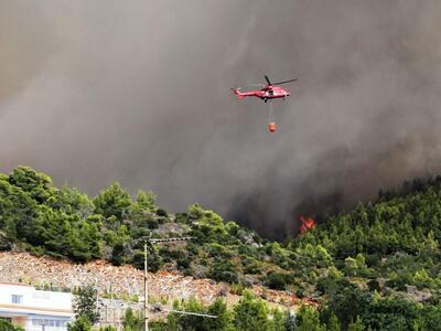 Σε εξέλιξη πυρκαγιά στην Κάρυστο - Μάχη ...