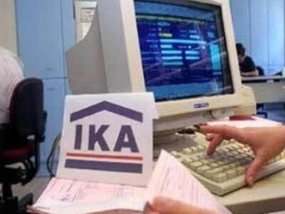 Τί είπε ο Διοικητής του ΙΚΑ για τις συντ...