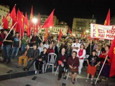 "Στις 7 του Μάη να είναι πανίσχυρο ...