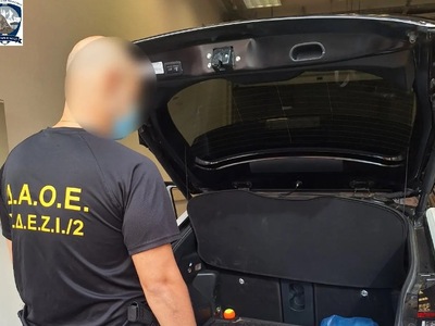 Στην αστυνομική επιχείρηση «Joint Action...