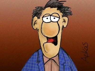 Το καυστικό σκίτσο του Αρκά για την απερ...