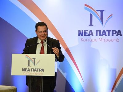 . Δ. Χιόνης καθηγητής Οικονομικών 