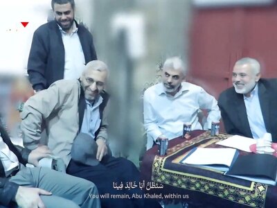 Χαμάς: Αδημοσίευτα πλάνα με τους Ντέιφ, ...