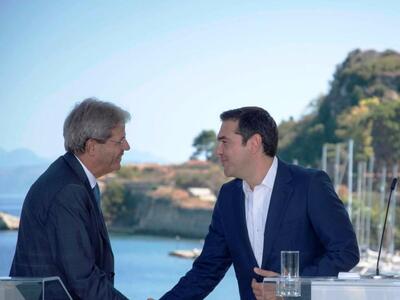 Κέρκυρα: Ταύτιση απόψεων Τσίπρα και Ιταλ...