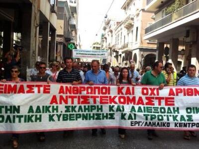 Η ΑΔΕΔΥ Αχαΐας για την αυριανή απεργία