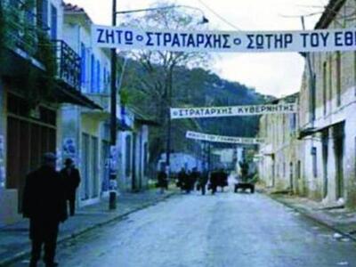 Σκηνές από τον "Θίασο" που γυρ...