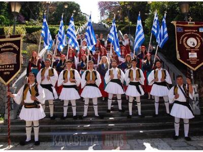 Εθελοντική αιμοδοσία από τον Παγκαλαβρυτ...